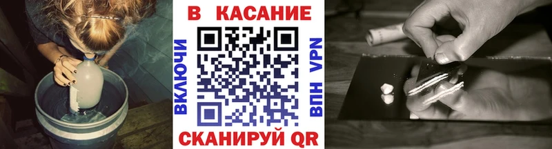Купить наркотик аптеки Новомичуринск COCAIN  Меф  ГАШИШ  Конопля 