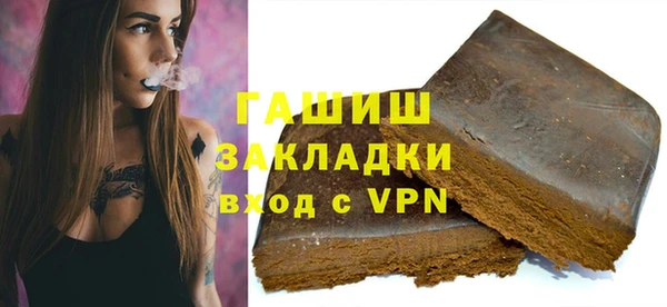 герыч Аркадак