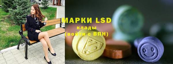 герыч Аркадак