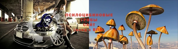 меф VHQ Армянск