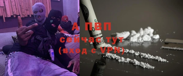 мет Арсеньев