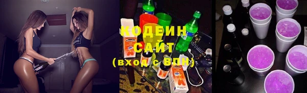 мет Арсеньев