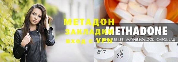 герыч Аркадак