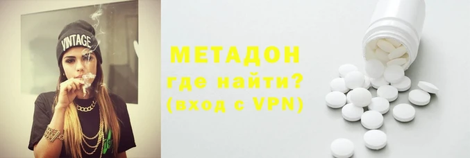 герыч Аркадак