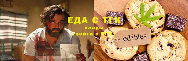 герыч Аркадак