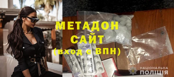 герыч Аркадак