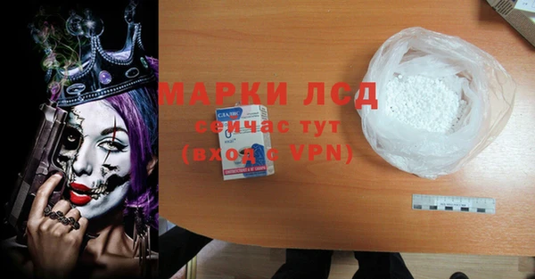 герыч Аркадак