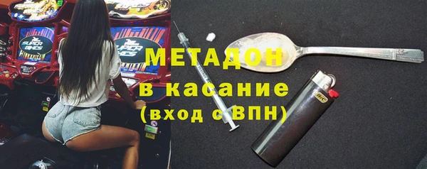 герыч Аркадак